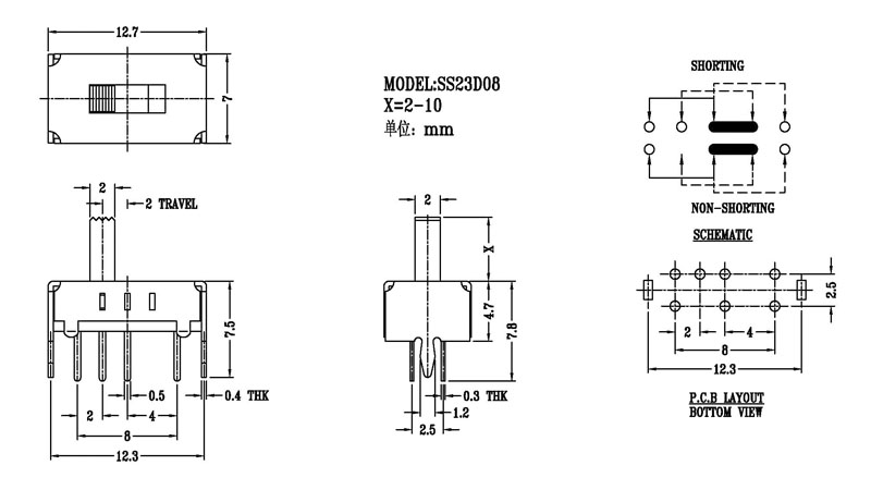 SS-23D08B.jpg